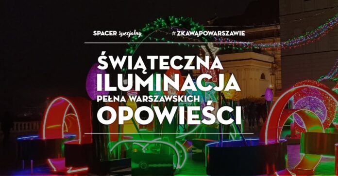 wydarzenia warszawa - stare miasto