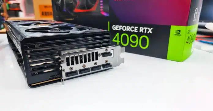 NVIDIA GeForce RTX 4090