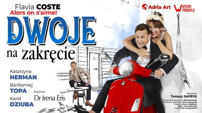 Dwoje na zakręcie