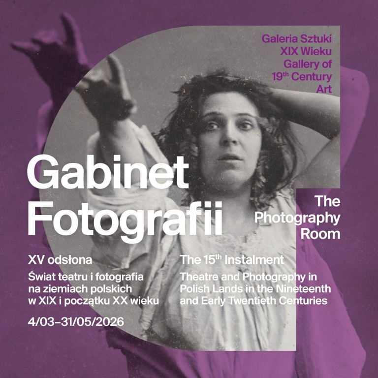 Gabinet Fotografii MNW – wystawa o teatrze i fotografii XIX wieku Gabinet Fotografii MNW – wystawa o teatrze i fotografii XIX wieku