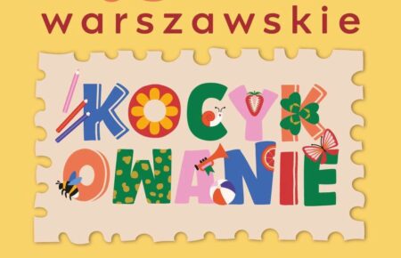 Warszawskie Kocykowanie 2026 – wakacyjny cykl wydarzeń plenerowych dla dzieci Warszawskie Kocykowanie 2026