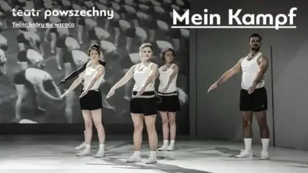 Mein Kampf