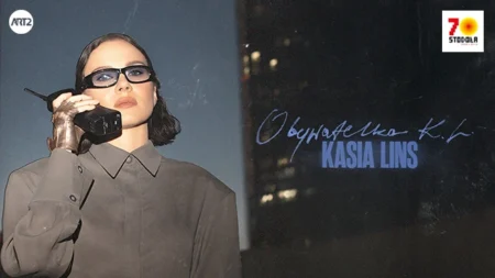 Kasia Lins – Obywatelka K.L.