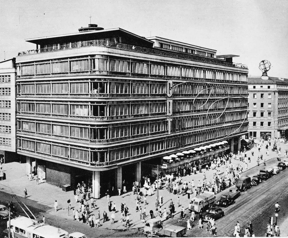 Centralny Dom Towarowy - Warszawa śladami PRL-u