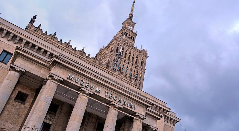 Narodowe Muzeum Techniki w PKiN Narodowe Muzeum Techniki w PKiN